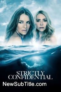 زیر‌نویس فارسی فیلم Strictly Confidential