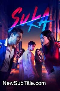 زیر‌نویس فارسی فیلم Suka