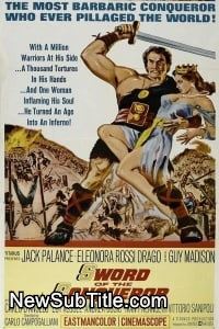 زیر‌نویس فارسی فیلم Sword of the Conqueror