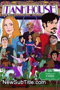 زیر‌نویس فارسی فیلم Tankhouse