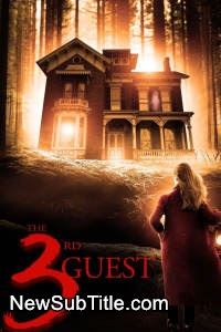 زیر‌نویس فارسی فیلم The 3rd Guest