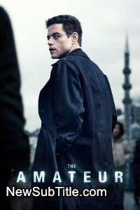 زیر‌نویس فارسی فیلم The Amateur