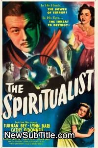 زیر‌نویس فارسی فیلم The Amazing Mr. X