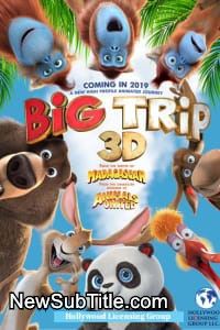 زیر‌نویس فارسی فیلم The Big Trip