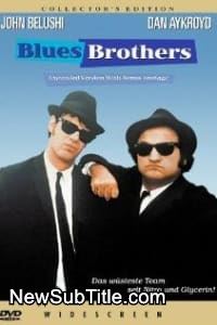 زیر‌نویس فارسی فیلم The Blues Brothers