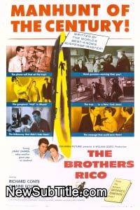 زیر‌نویس فارسی فیلم The Brothers Rico