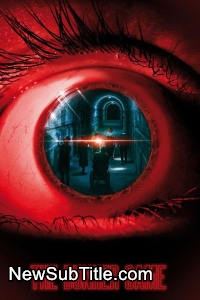 زیر‌نویس فارسی فیلم The Bunker Game