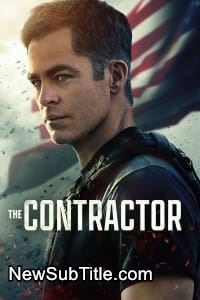 زیر‌نویس فارسی فیلم The Contractor