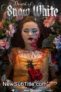 زیر‌نویس فارسی فیلم The Death of Snow White