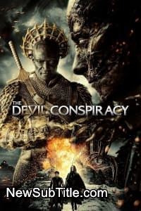 زیر‌نویس فارسی فیلم The Devil Conspiracy