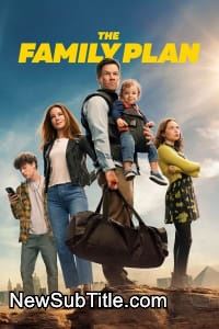 زیر‌نویس فارسی فیلم The Family Plan
