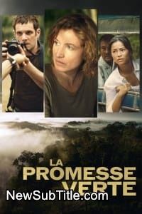 زیر‌نویس فارسی فیلم The Green Deal