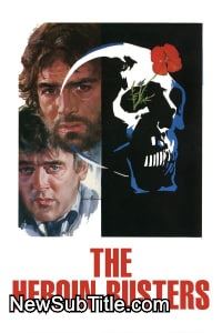 زیر‌نویس فارسی فیلم The Heroin Busters