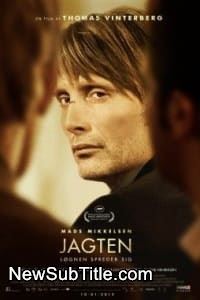 زیر‌نویس فارسی فیلم The Hunt