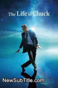 زیر‌نویس فارسی فیلم The Life of Chuck
