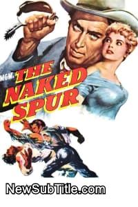 زیر‌نویس فارسی فیلم The Naked Spur