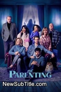 زیر‌نویس فارسی فیلم The Parenting