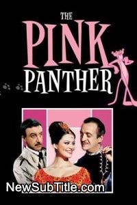 زیر‌نویس فارسی فیلم The Pink Panther 1