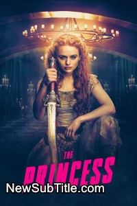 زیر‌نویس فارسی فیلم The Princess