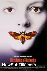 زیر‌نویس فارسی فیلم The Silence of the Lambs