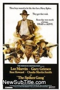 زیر‌نویس فارسی فیلم The Spikes Gang
