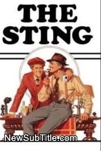 زیر‌نویس فارسی فیلم The Sting