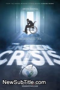 زیر‌نویس فارسی فیلم The Unseen Crisis: Vaccine Stories You Were Never Told