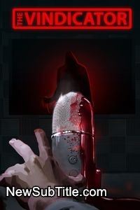 زیر‌نویس فارسی فیلم The Vindicator
