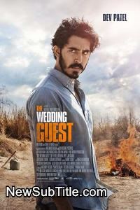 زیر‌نویس فارسی فیلم The Wedding Guest
