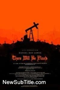 زیر‌نویس فارسی فیلم There Will Be Blood