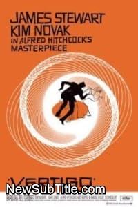 زیر‌نویس فارسی فیلم Vertigo