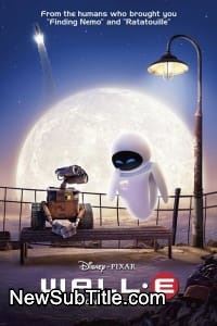 زیر‌نویس فارسی فیلم WALL-E