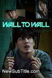 زیر‌نویس فارسی فیلم Wall to Wall