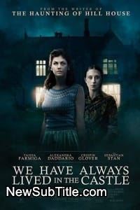 زیر‌نویس فارسی فیلم We Have Always Lived in the Castle