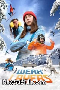 زیر‌نویس فارسی فیلم Weak Layers