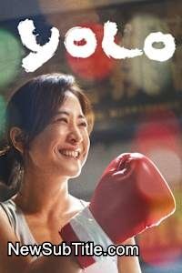 زیر‌نویس فارسی فیلم Yolo