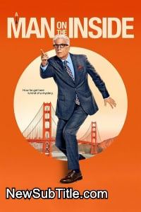 زیر‌نویس فارسی سریال A Man on the Inside - Season 1