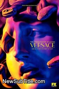 زیر‌نویس فارسی سریال American Crime Story - Season 2