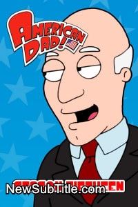 زیر‌نویس فارسی سریال American Dad! - Season 15