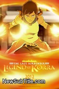 زیر‌نویس فارسی سریال Avatar: The Legend of Korra - Book 1: Air