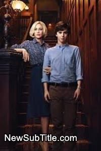 زیر‌نویس فارسی سریال Bates Motel - Season 2