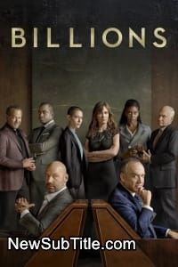 زیر‌نویس فارسی سریال Billions - Season 6