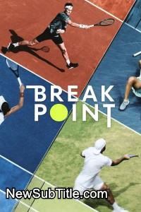 زیر‌نویس فارسی سریال Break Point - Season 1