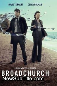 زیر‌نویس فارسی سریال Broadchurch - Season 1