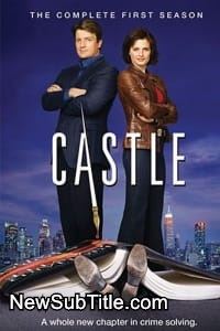 زیر‌نویس فارسی سریال Castle - Season 1