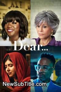 زیر‌نویس فارسی سریال Dear... - Season 2