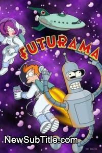 زیر‌نویس فارسی سریال Futurama - Season 1