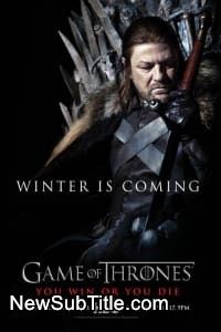 زیر‌نویس فارسی سریال Game Of Thrones - Season 1