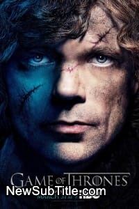 زیر‌نویس فارسی سریال Game Of Thrones - Season 3