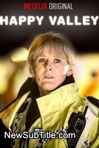 زیر‌نویس فارسی سریال Happy Valley - Season 1